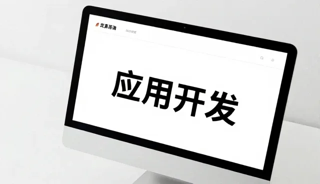 如何高效配置与维护智能运维工具中的安全策略